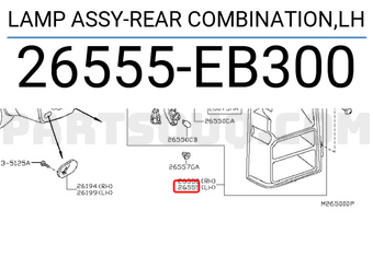 Nissan 26555EB300 LAMP ASSY-REAR COMBINATION,LH
