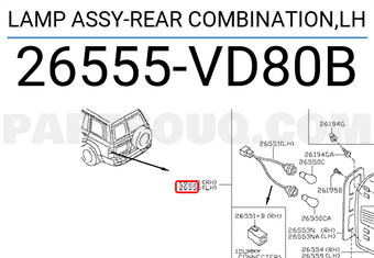 Nissan 26555VD80B LAMP ASSY-REAR COMBINATION,LH