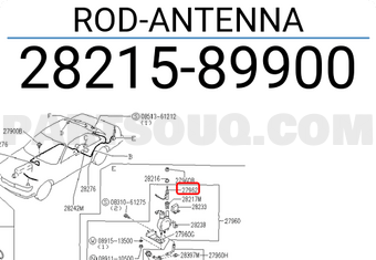 Nissan 2821589900 ROD-ANTENNA