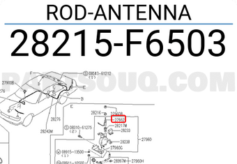 Nissan 28215F6503 ROD-ANTENNA