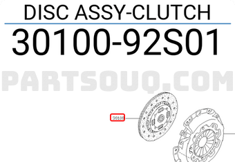 Nissan 3010092S01 DISC ASSY-CLUTCH