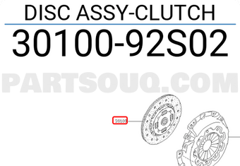 Nissan 3010092S02 DISC ASSY-CLUTCH