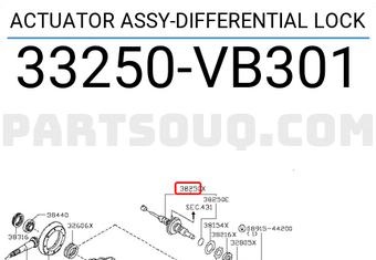 Nissan 33250VB301 ACTUATOR ASSY-DIFFERENTIAL LOCK