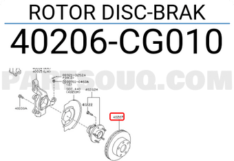 Nissan 40206CG010 ROTOR DISC-BRAK