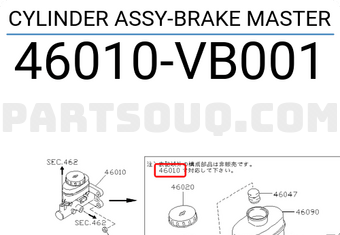 Nissan 46010VB001 CYLINDER ASSY-BRAKE MASTER