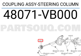 Nissan 48071VB000 COUPLING ASSY-STEERING COLUMN