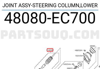 Nissan 48080EC700 JOINT ASSY-STEERING COLUMN,LOWER