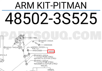 Nissan 485023S525 ARM KIT-PITMAN