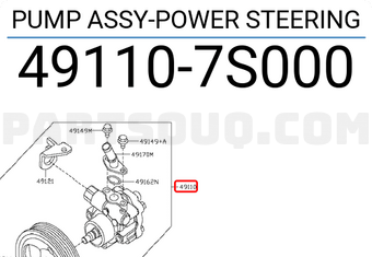 Nissan 491107S000 PUMP ASSY-POWER STEERING