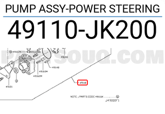 Nissan 49110JK200 PUMP ASSY-POWER STEERING