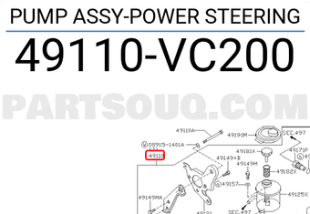 Nissan 49110VC200 PUMP ASSY-POWER STEERING