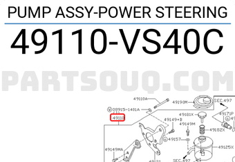 Nissan 49110VS40C PUMP ASSY-POWER STEERING