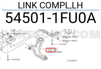 Nissan 545011FU0A LINK COMPL,LH