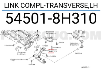 Nissan 545018H310 LINK COMPL-TRANSVERSE,LH