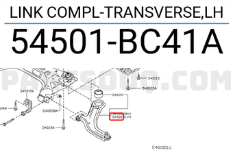 Nissan 54501BC41A LINK COMPL-TRANSVERSE,LH