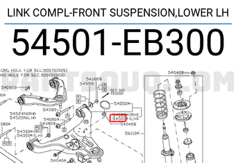Nissan 54501EB300 LINK COMPL-FRONT SUSPENSION,LOWER LH