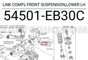 Nissan 54501EB30C LINK COMPL-FRONT SUSPENSION,LOWER LH