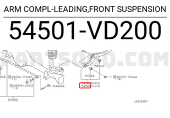 Nissan 54501VD200 ARM COMPL-LEADING,FRONT SUSPENSION
