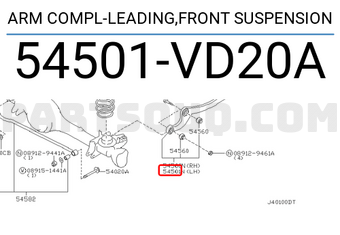 Nissan 54501VD20A ARM COMPL-LEADING,FRONT SUSPENSION