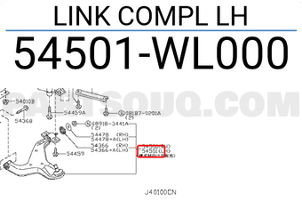 Nissan 54501WL000 LINK COMPL LH