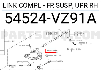 Nissan 54524VZ91A LINK COMPL - FR SUSP, UPR RH