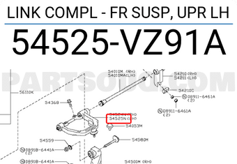 Nissan 54525VZ91A LINK COMPL - FR SUSP, UPR LH