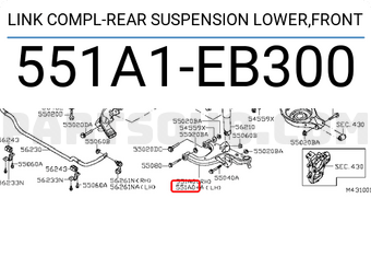 Nissan 551A1EB300 LINK COMPL-REAR SUSPENSION LOWER,FRONT