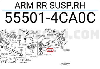 Nissan 555014CA0C ARM RR SUSP,RH