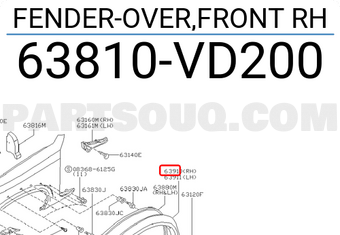 Nissan 63810VD200 FENDER-OVER,FRONT RH
