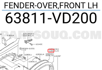 Nissan 63811VD200 FENDER-OVER,FRONT LH