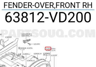 Nissan 63812VD200 FENDER-OVER,FRONT RH