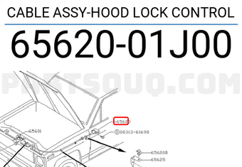 Nissan 6562001J00 CABLE ASSY-HOOD LOCK CONTROL