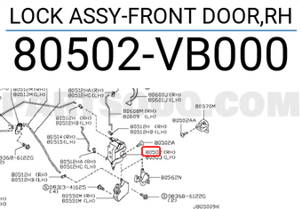 Nissan 80502VB000 LOCK ASSY-FRONT DOOR,RH