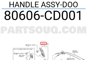Nissan 80606CD001 HANDLE ASSY-DOO