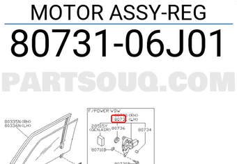 Nissan 8073106J01 MOTOR ASSY-REG