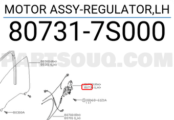Nissan 807317S000 MOTOR ASSY-REGULATOR,LH