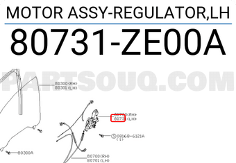 Nissan 80731ZE00A MOTOR ASSY-REGULATOR,LH