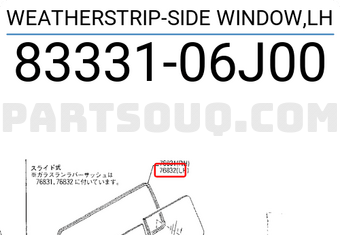 Nissan 8333106J00 WEATHERSTRIP-SIDE WINDOW,LH