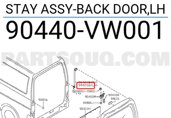 Nissan 90440VW001 STAY ASSY-BACK DOOR,LH