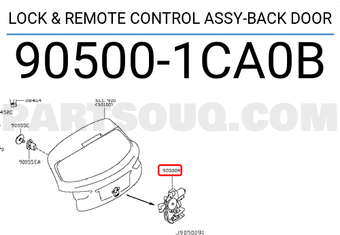 Nissan 905001CA0B LOCK & REMOTE CONTROL ASSY-BACK DOOR