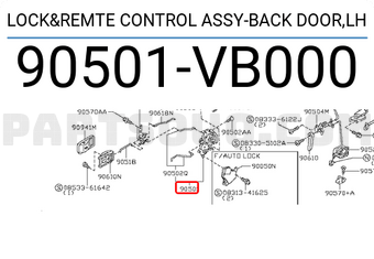 Nissan 90501VB000 LOCK&REMTE CONTROL ASSY-BACK DOOR,LH