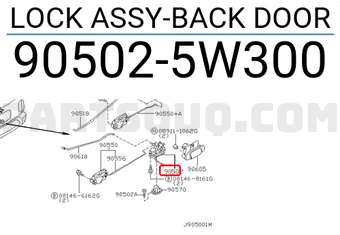 Nissan 905025W300 LOCK ASSY-BACK DOOR