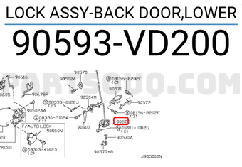 Nissan 90593VD200 LOCK ASSY-BACK DOOR,LOWER