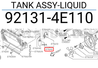Nissan 921314E110 TANK ASSY-LIQUID