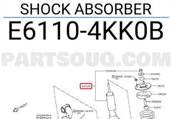 Nissan E61104KK0B SHOCK ABSORBER