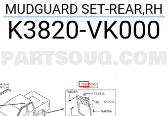Nissan K3820VK000 MUDGUARD SET-REAR,RH