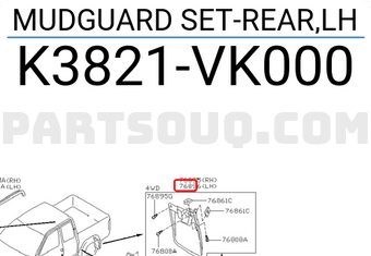 Nissan K3821VK000 MUDGUARD SET-REAR,LH