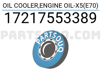 Nissens 17217553389 OIL COOLER,ENGINE OIL-X5(E70)