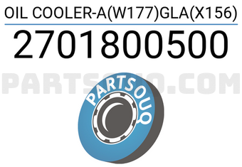 Nissens 2701800500 OIL COOLER-A(W177)GLA(X156)
