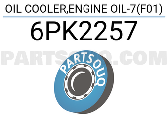 Nissens 6PK2257 OIL COOLER,ENGINE OIL-7(F01)